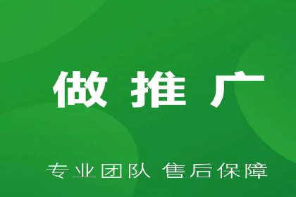 某某sem广告公司案例分析：SEM在医疗行业的成功应用