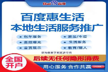 专业SEM账户托管成功案例分享