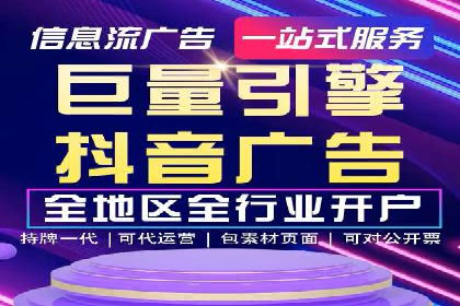 百度推广排名优化全解析：一例从低到高的跃升过程